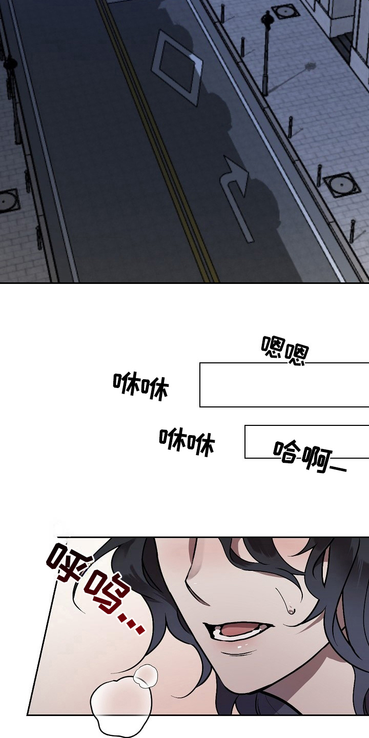第7章：离开4