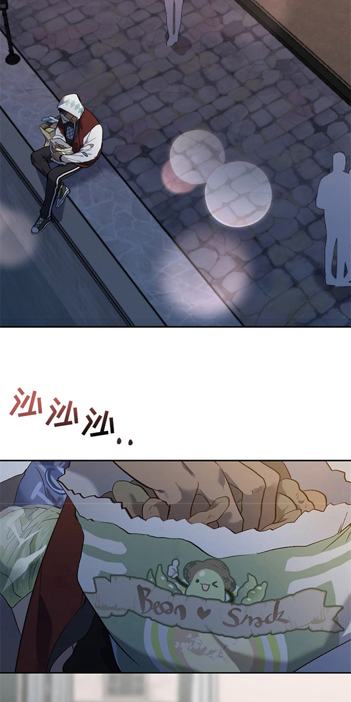 第3章：醉汉5