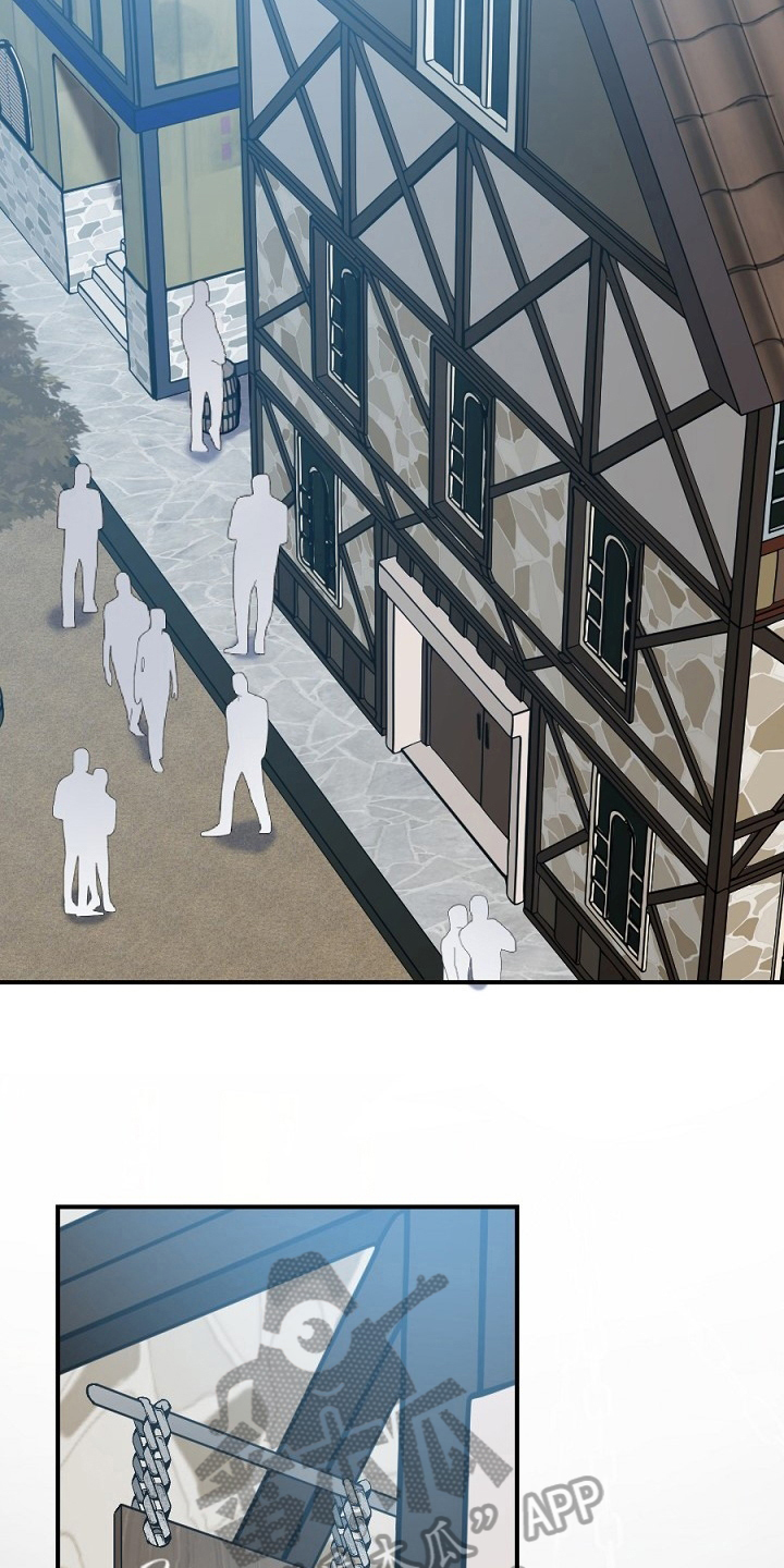 第9章：传闻9