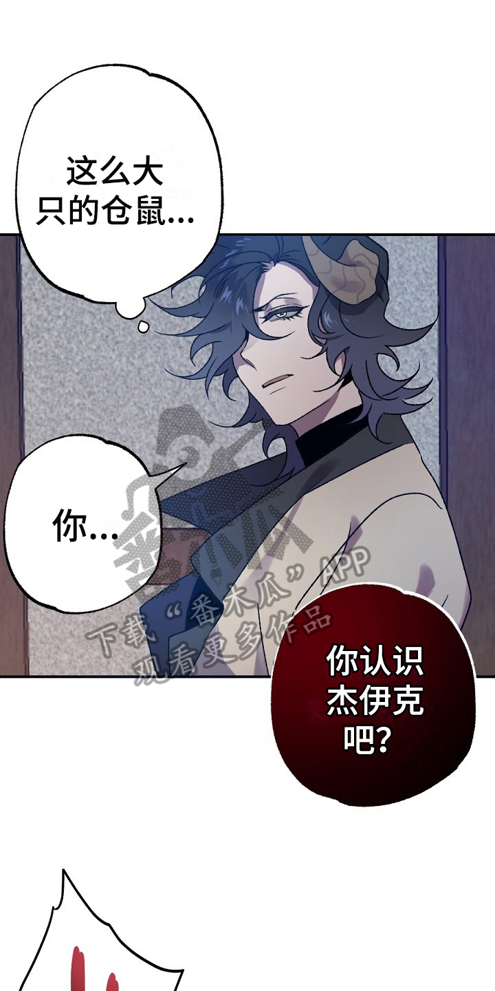 第23章：答应0
