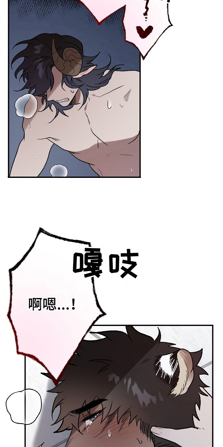 第18章：不听19