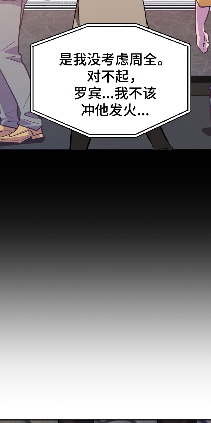第22章：反省1