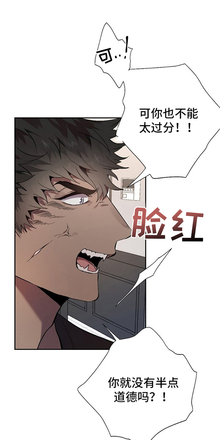 第3章：醉汉0