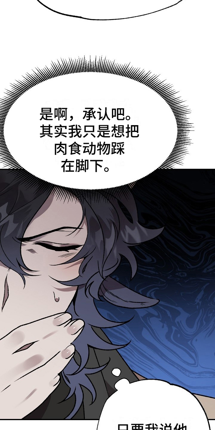 第22章：反省13