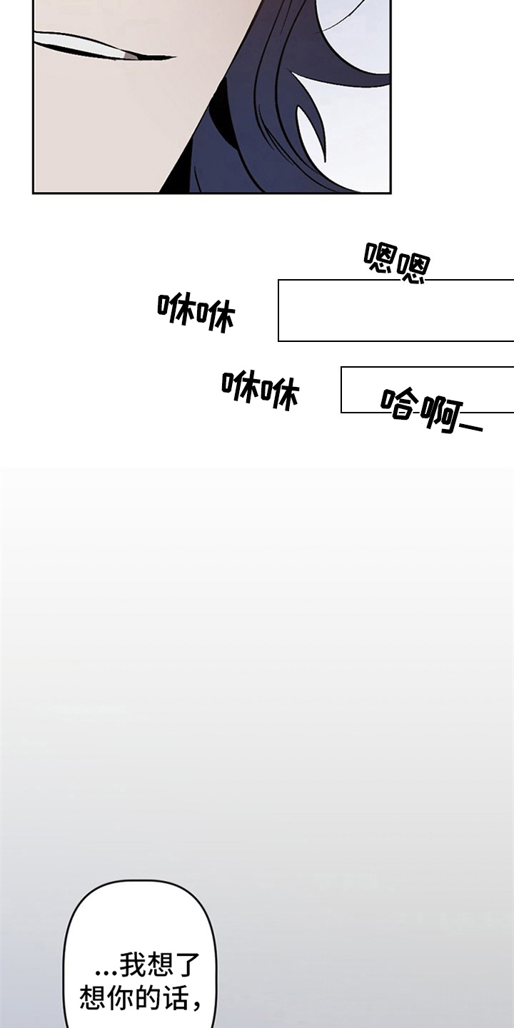 第5章：问题7