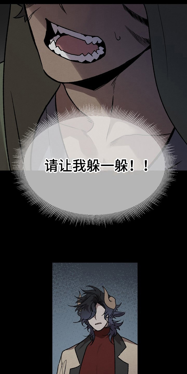 第22章：反省8