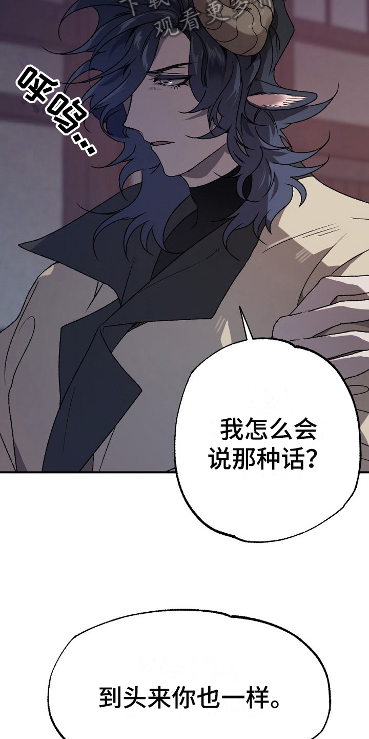 第22章：反省12