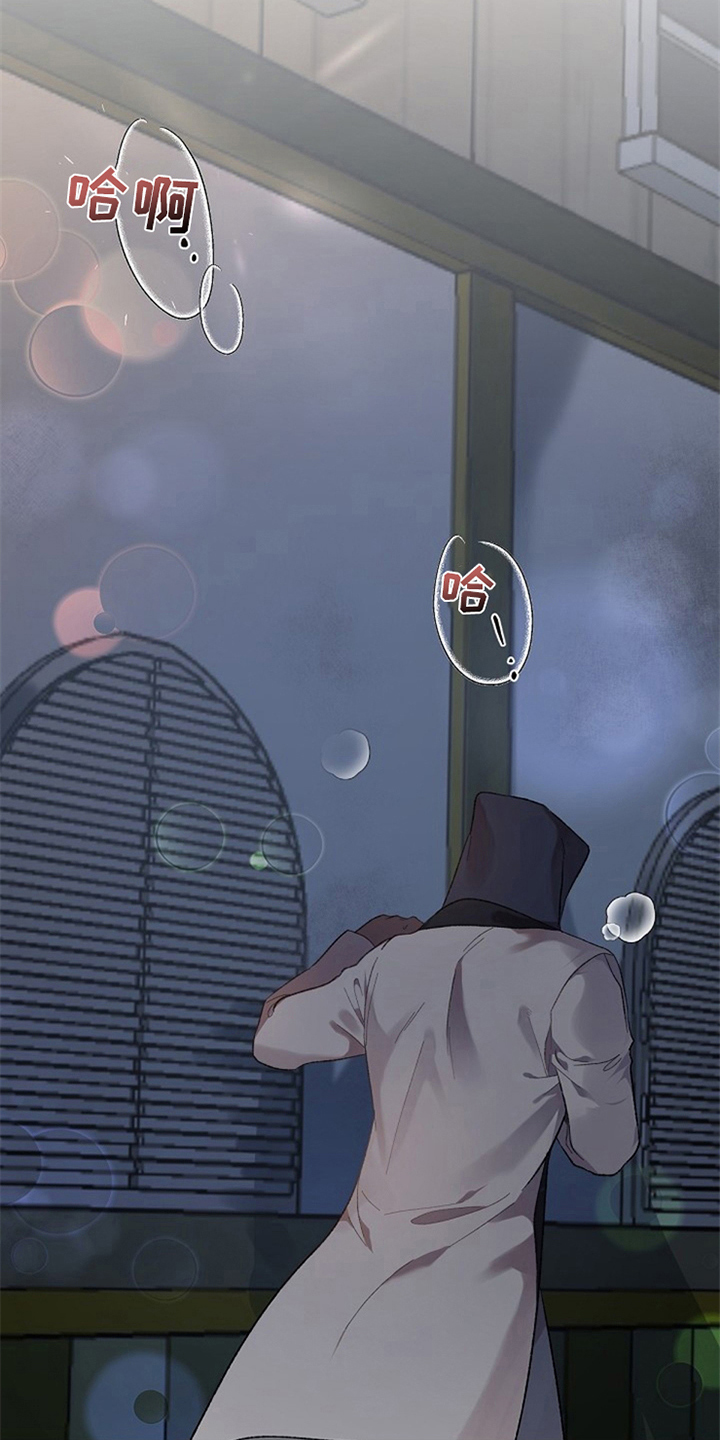 第1章：人渣10