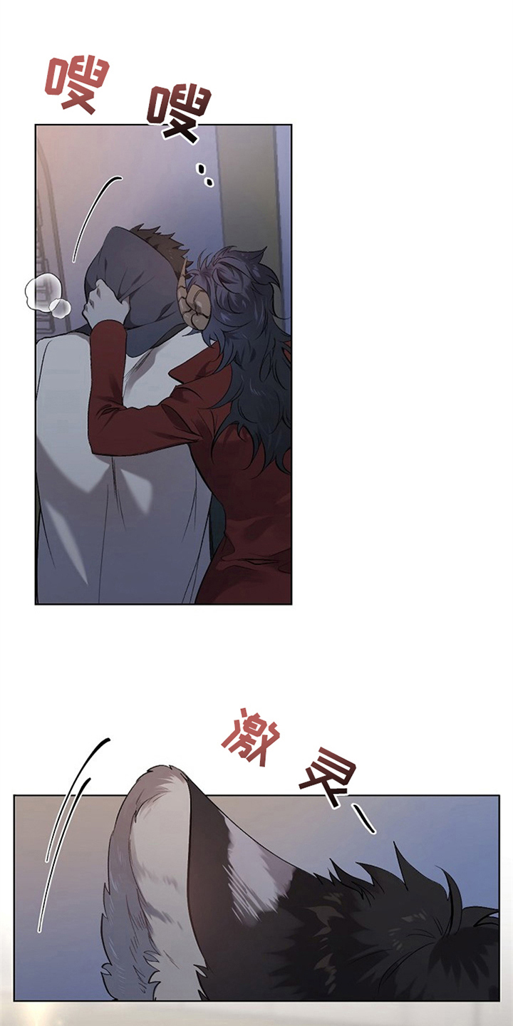 第2章：收留0