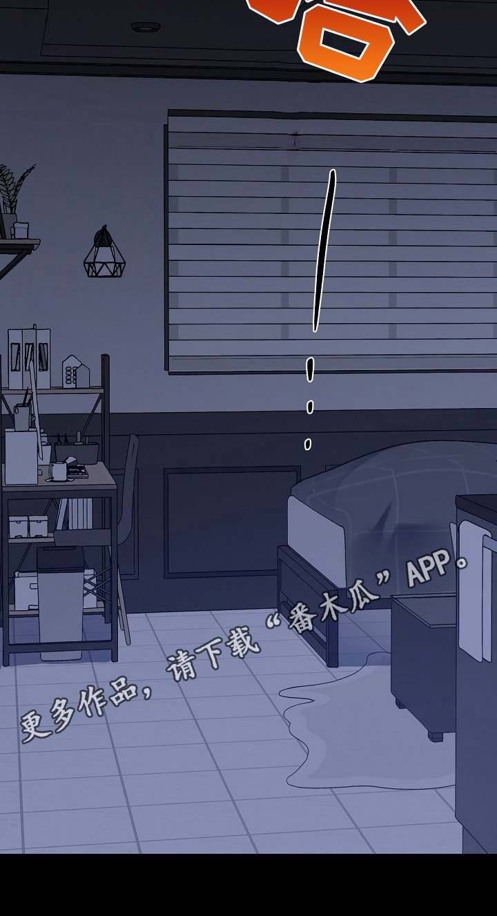 第7章：离开15