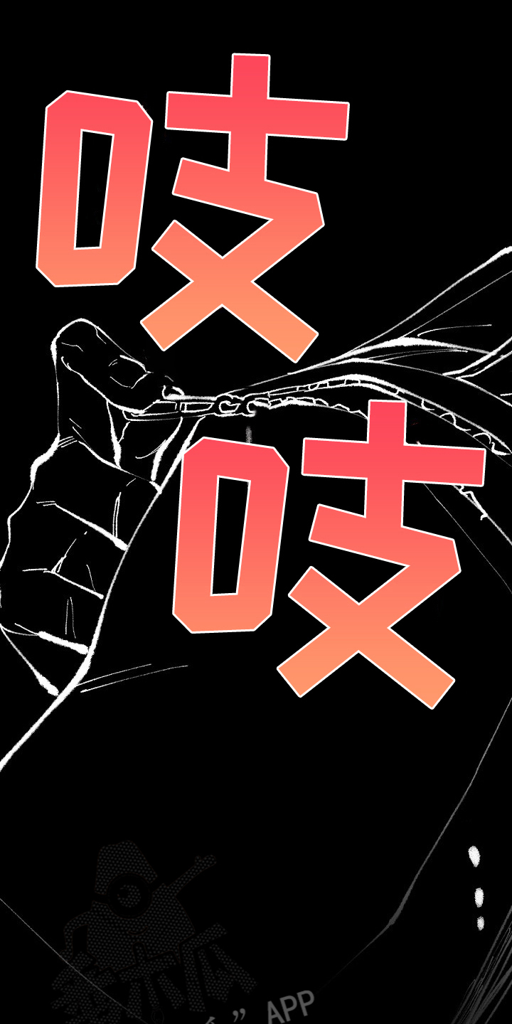 第12章：有意思0