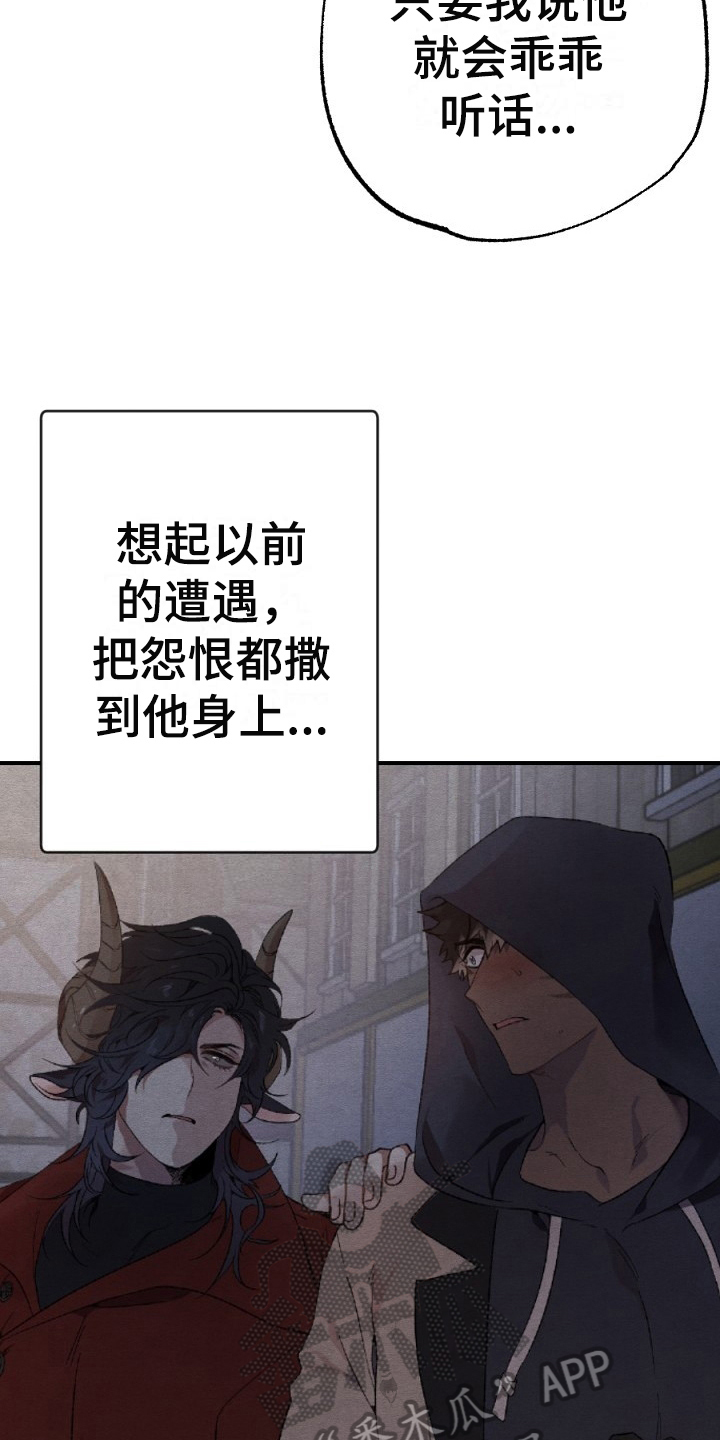 第22章：反省14