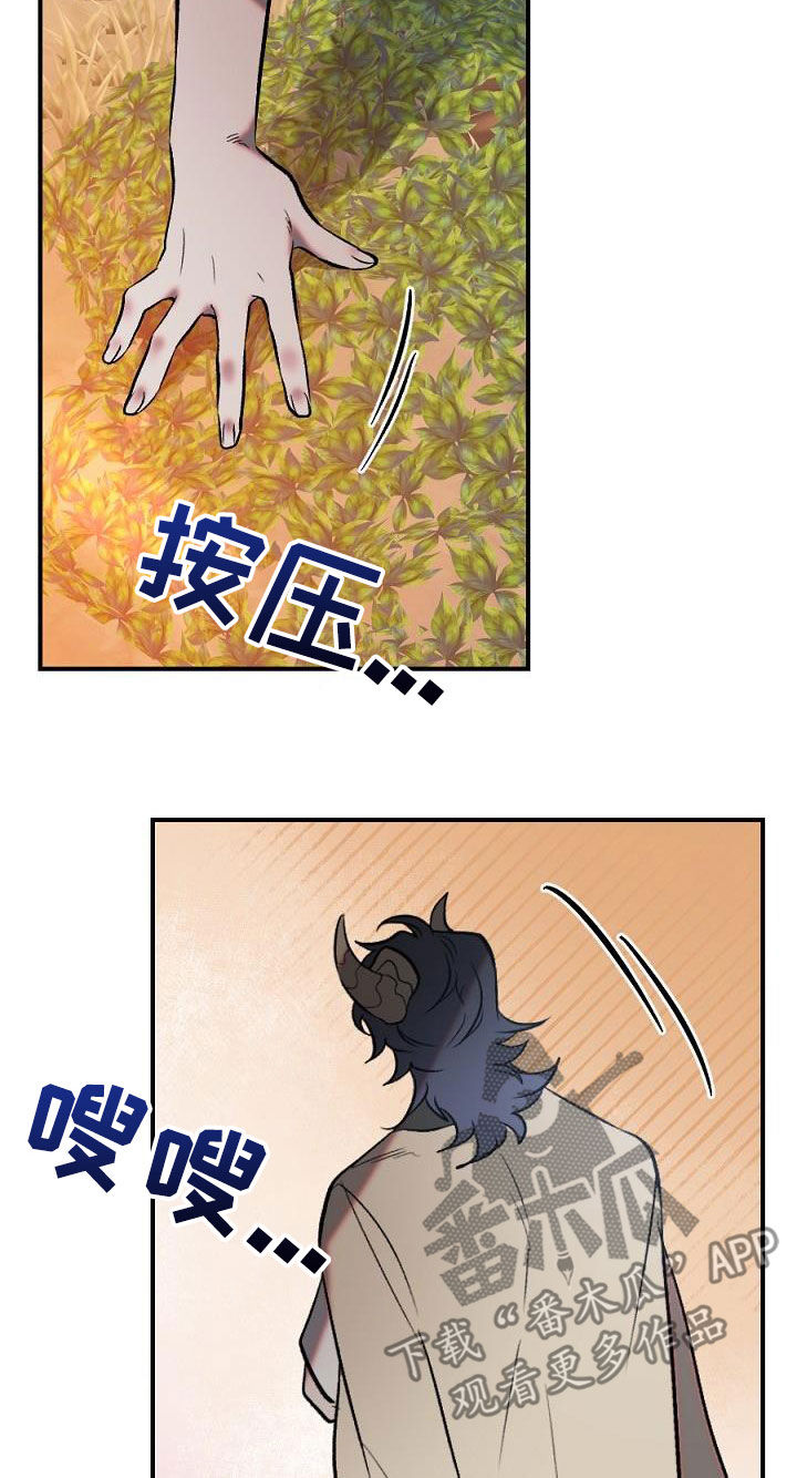 第29章：重逢10