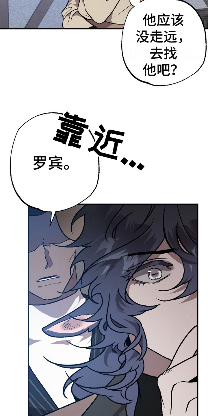 第22章：反省16