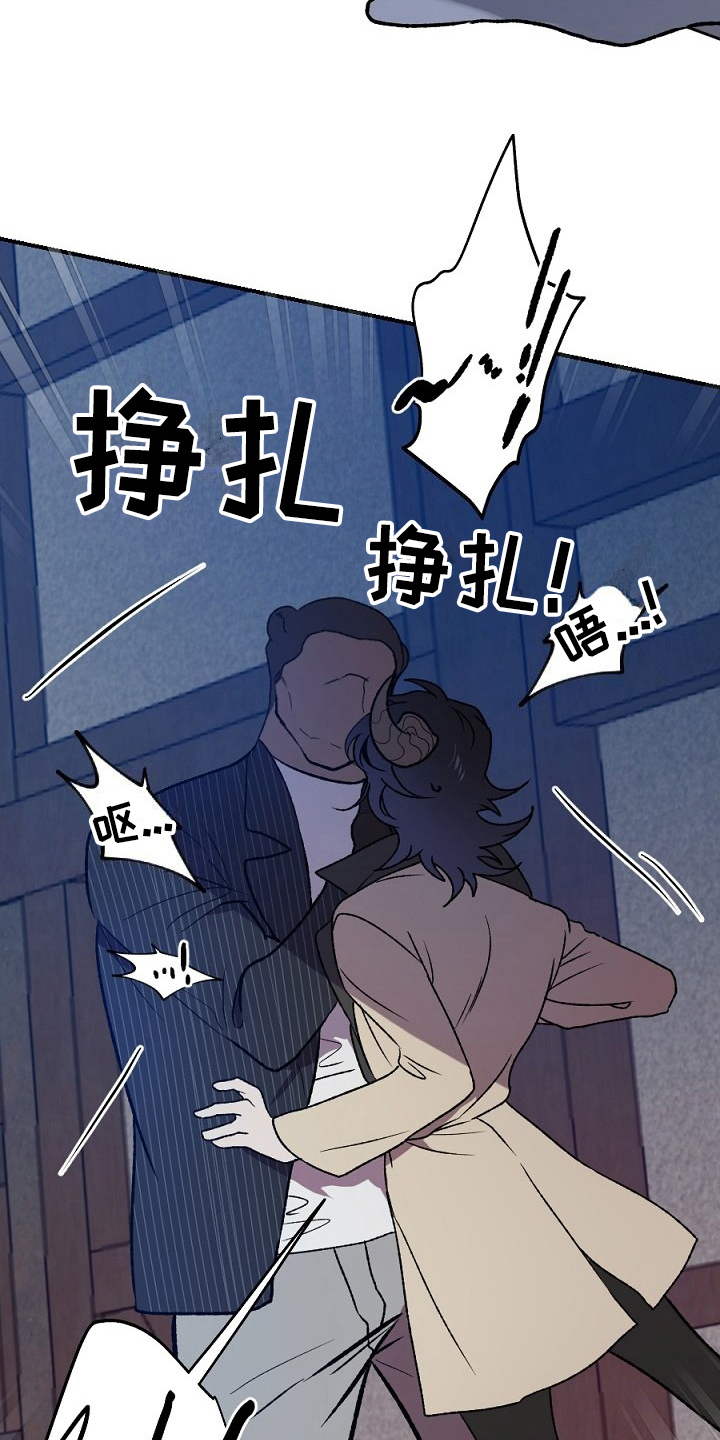 第23章：答应4