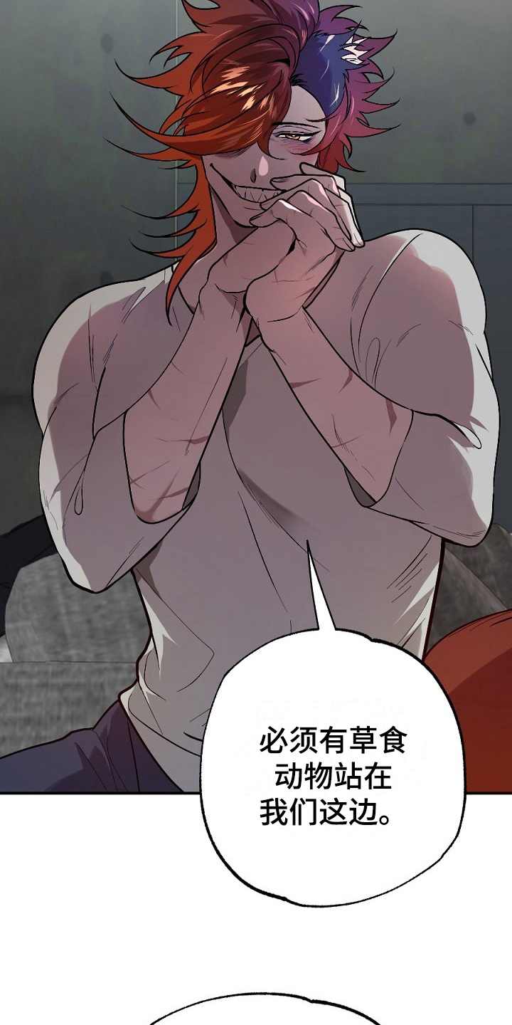第16章：任务1