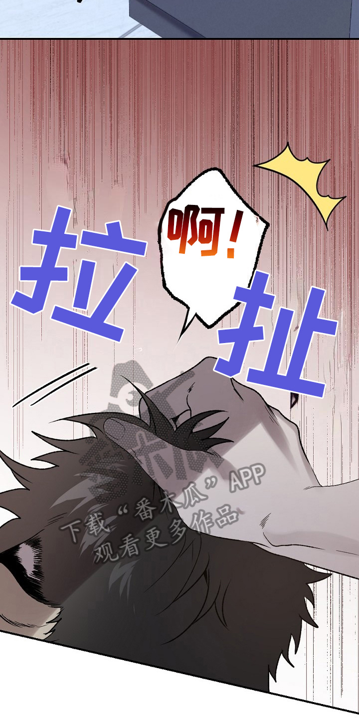 第18章：不听3
