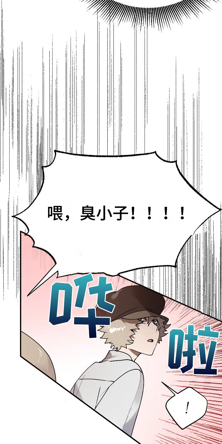 第10章：小偷11