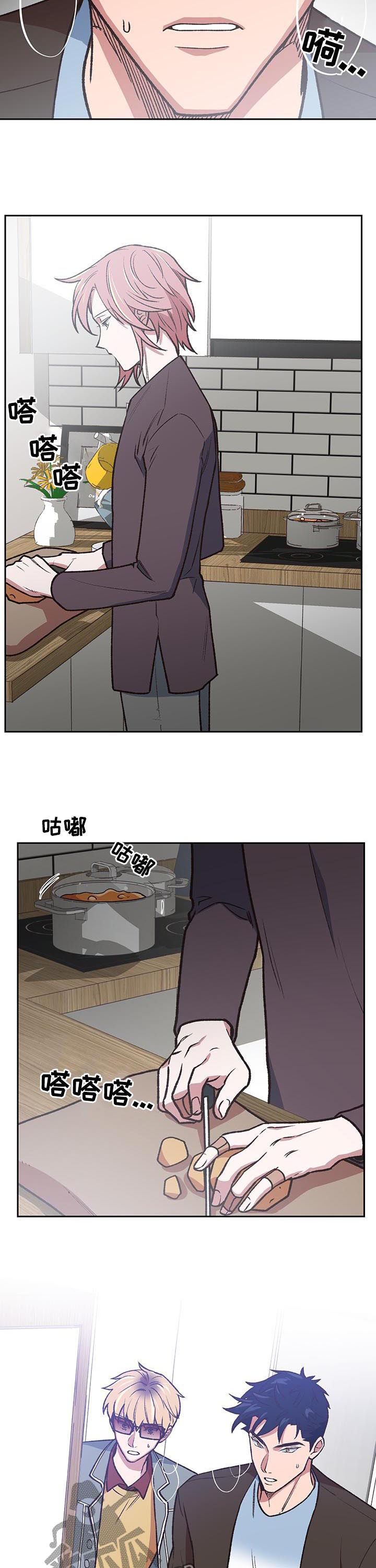 第82章：回家1