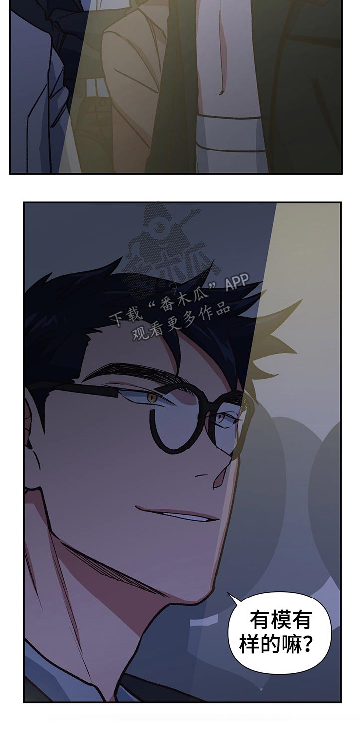 第98章：监狱9