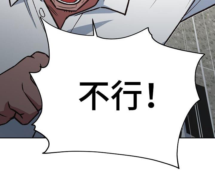 第79章：快跑14
