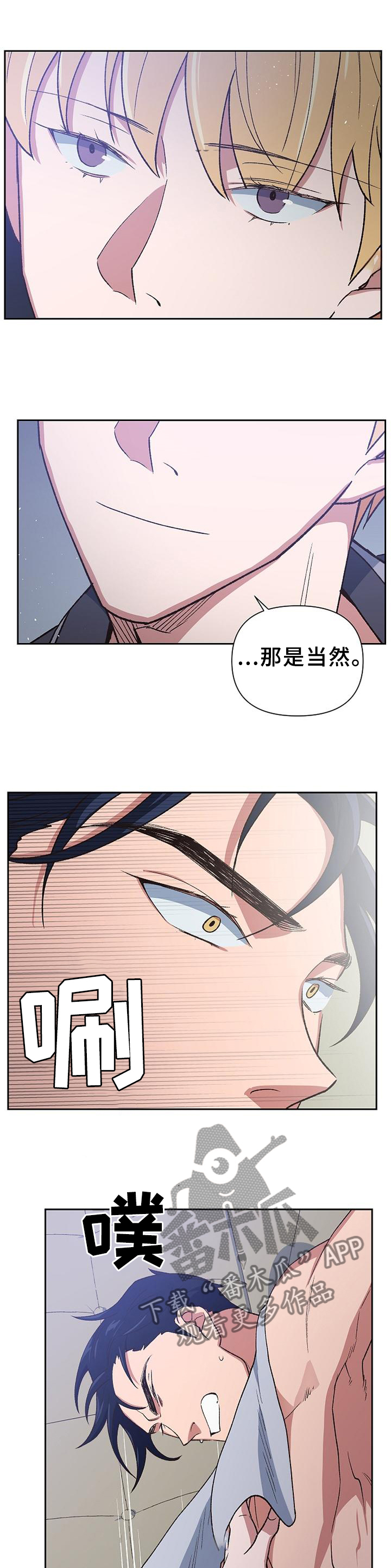第61章：救赎0