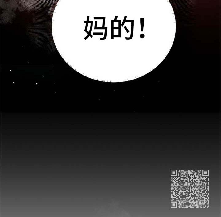 第31章：趁虚而入10