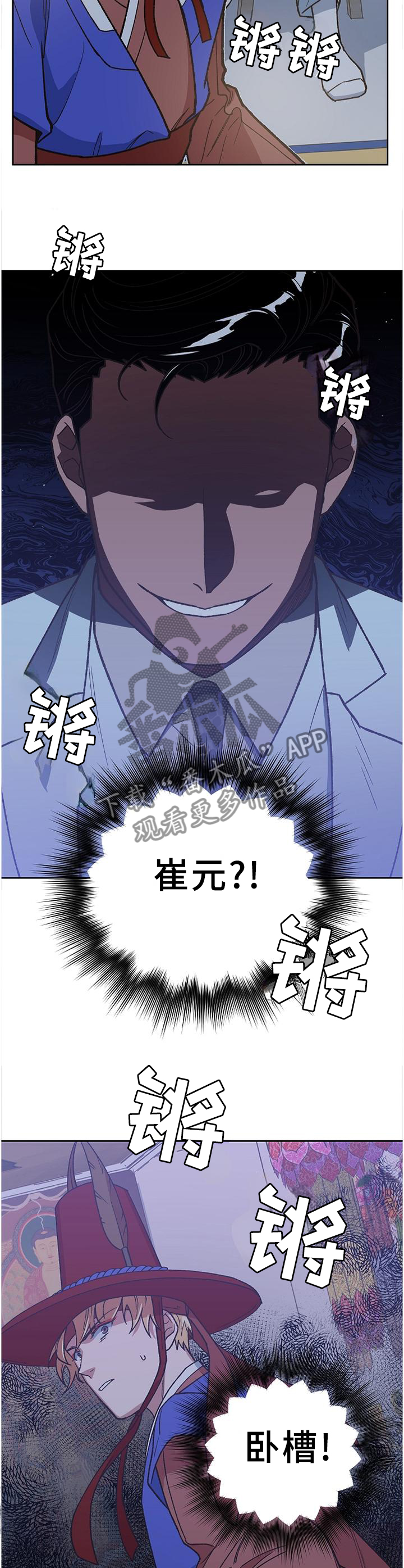 第63章：全部毁灭5