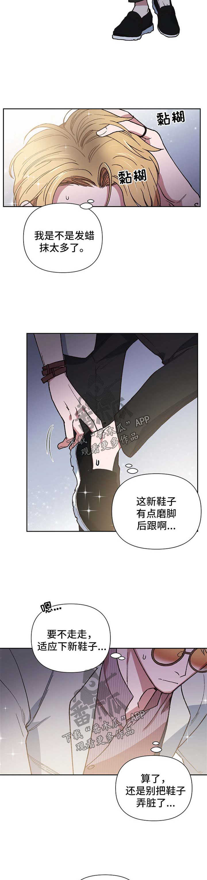 第23章：一定要找到1