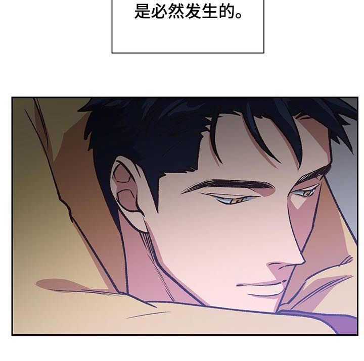 第85章：了结5