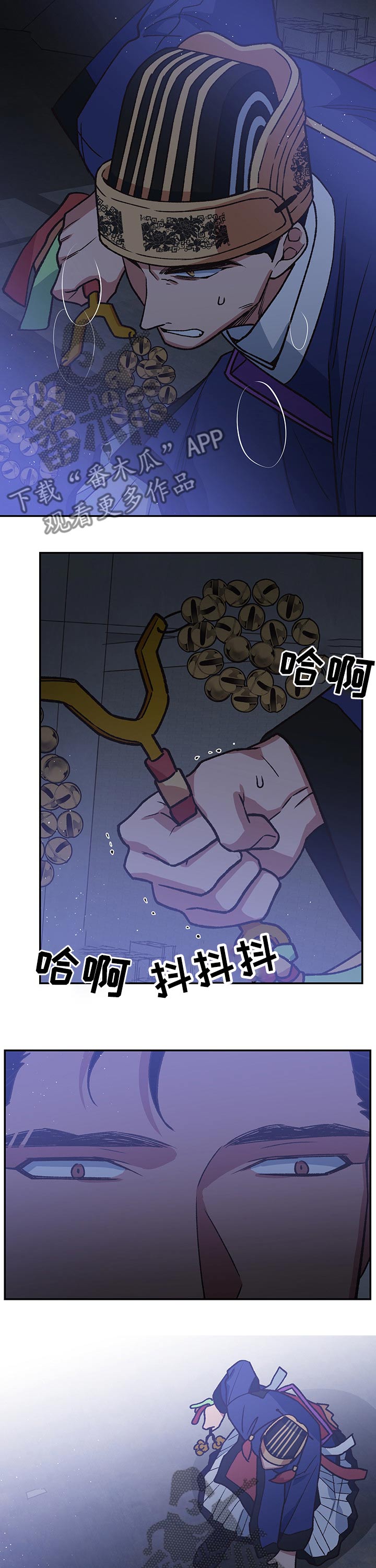 第94章：注定10