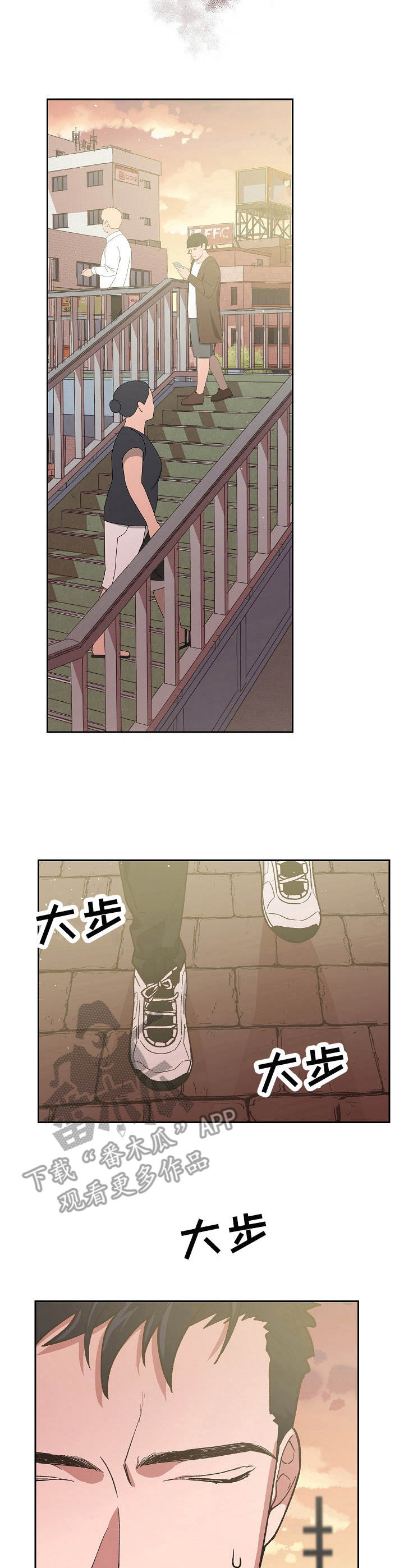 第19章：闹剧6