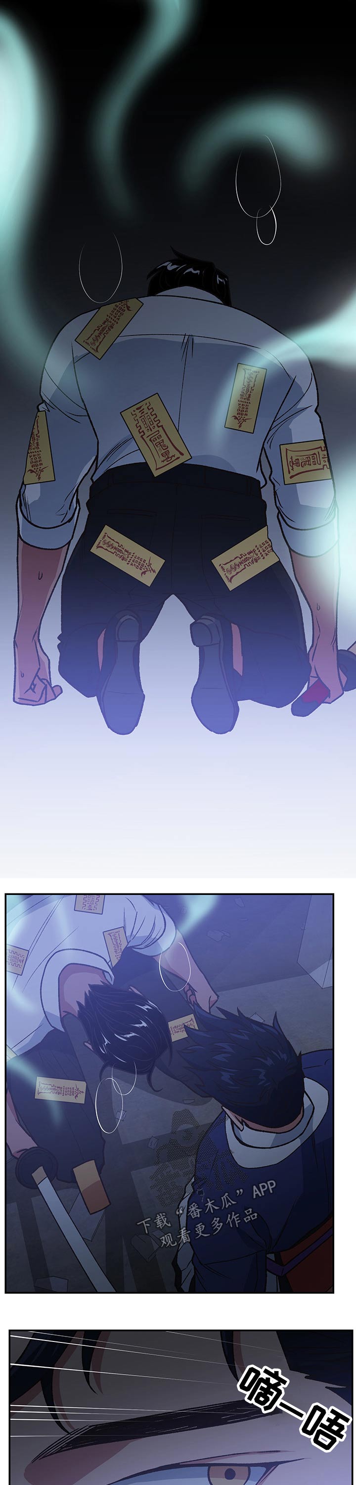 第98章：监狱2