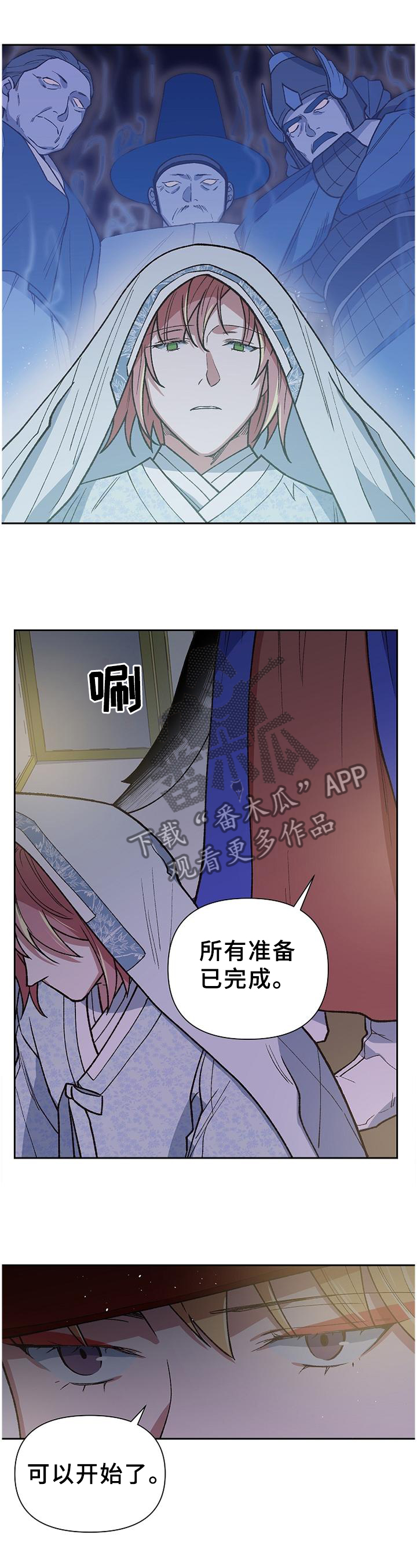 第63章：全部毁灭0
