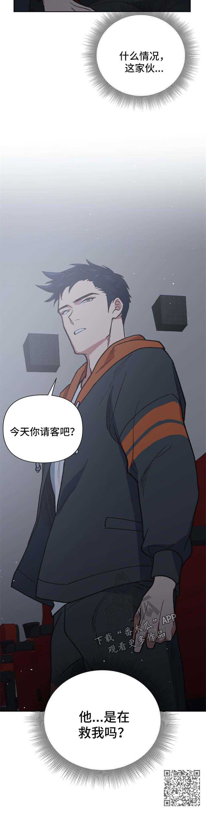 第24章：恐怖电影12