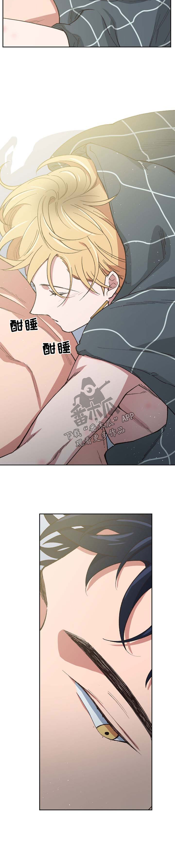 第39章：别怪我不客气9