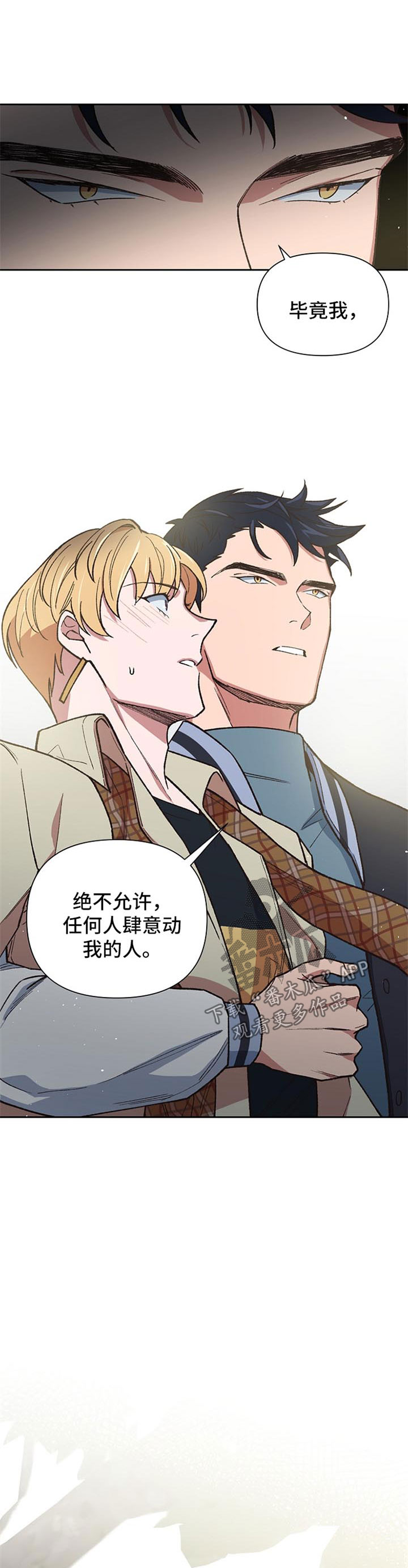 第35章：合作1