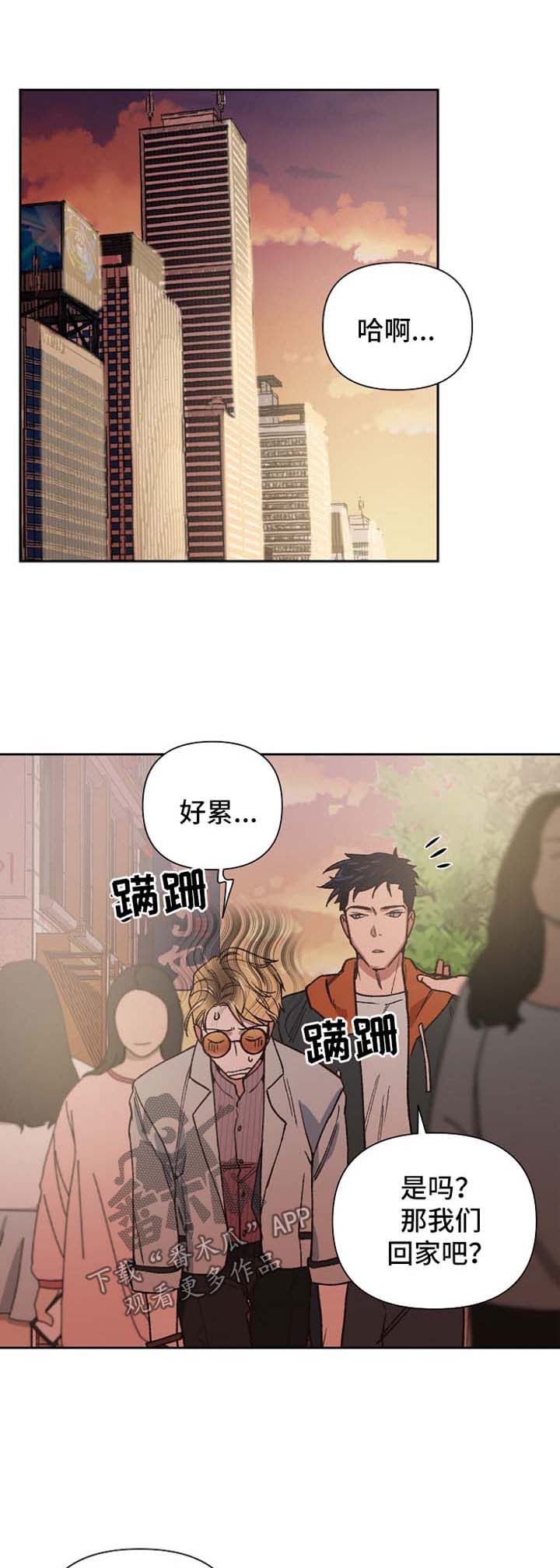 第26章：意想不到的人0