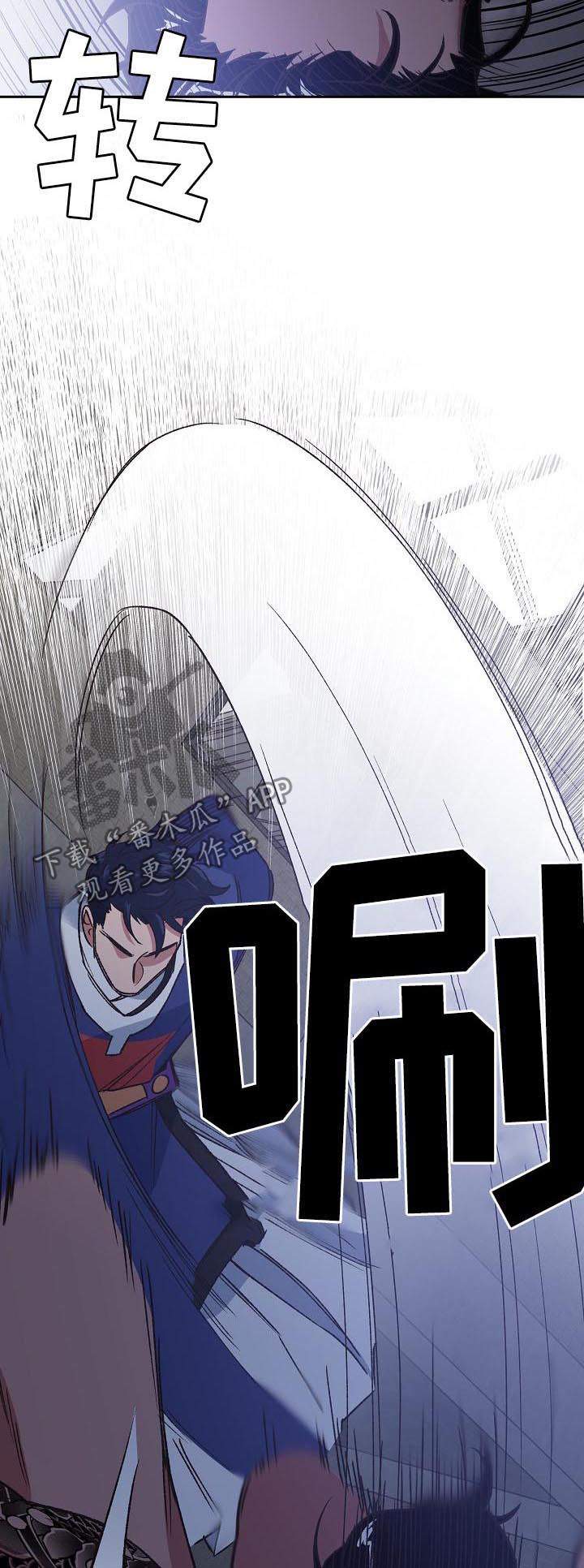 第71章：舍身相救6