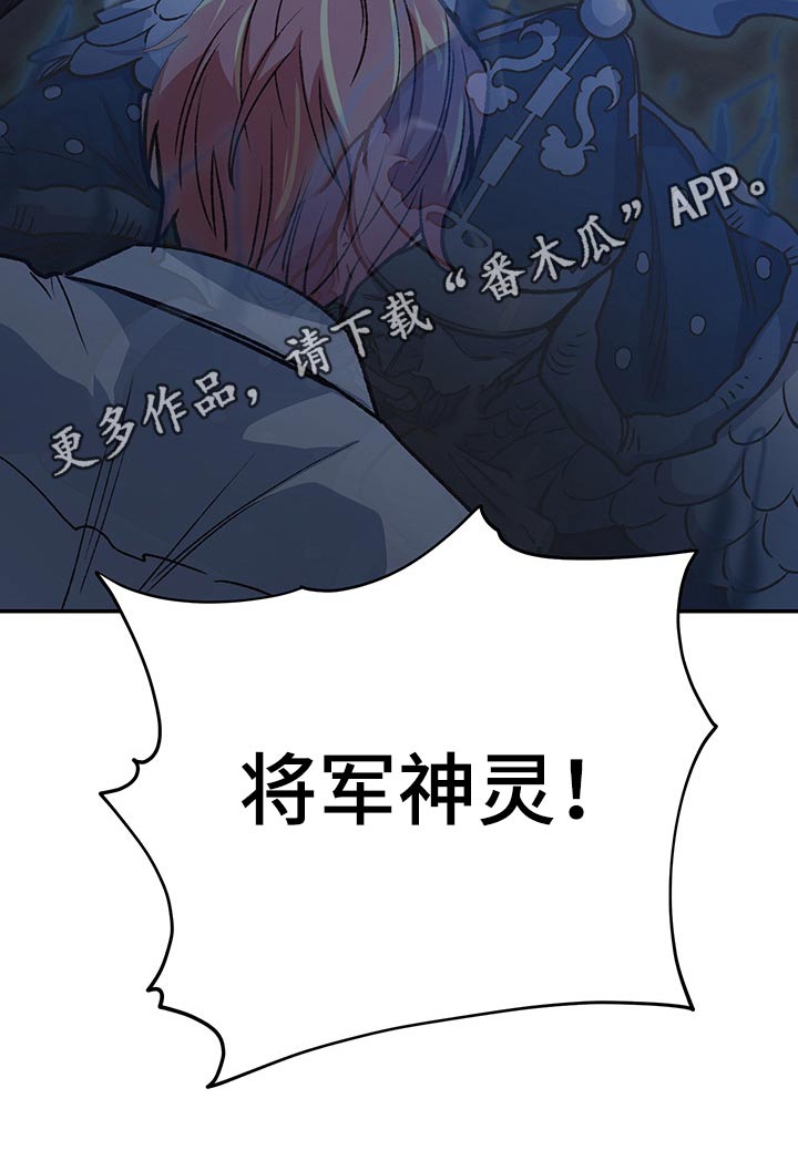 第93章：附身14
