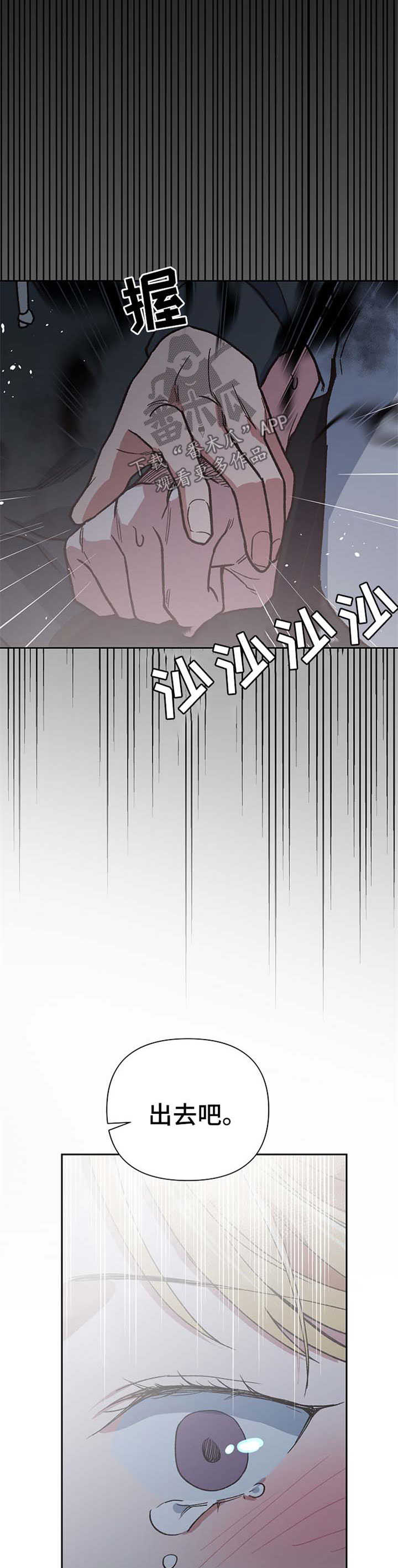 第24章：恐怖电影10