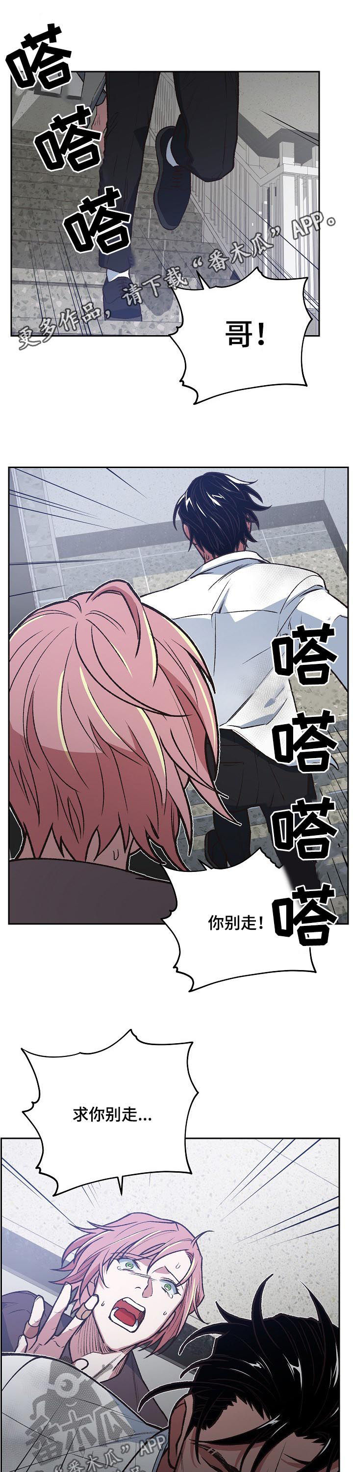 第80章：自责0