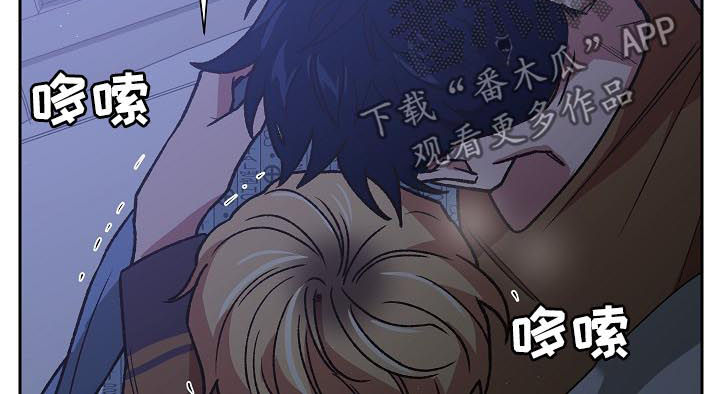 第74章：从未抛弃5