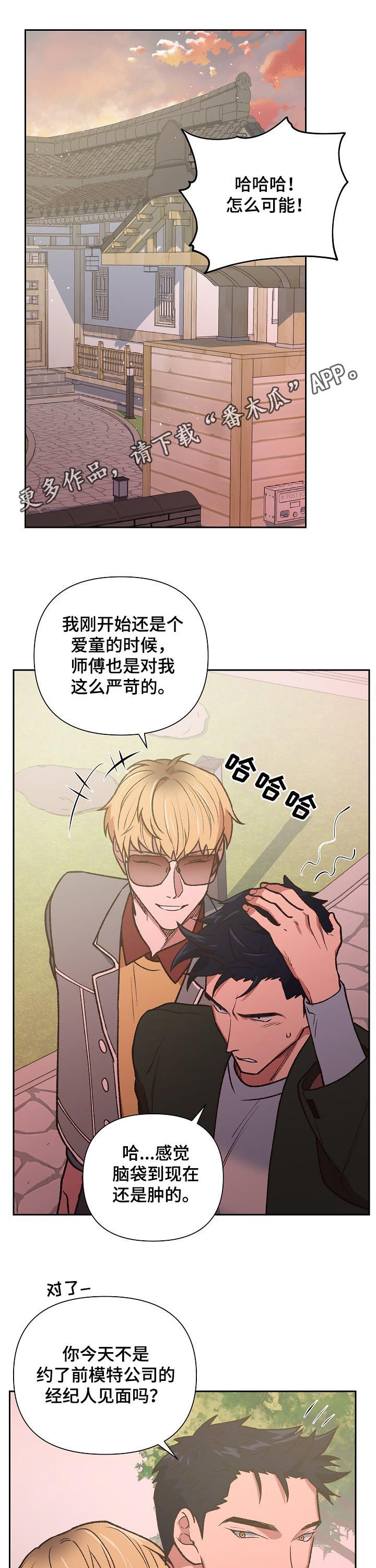 第79章：快跑0