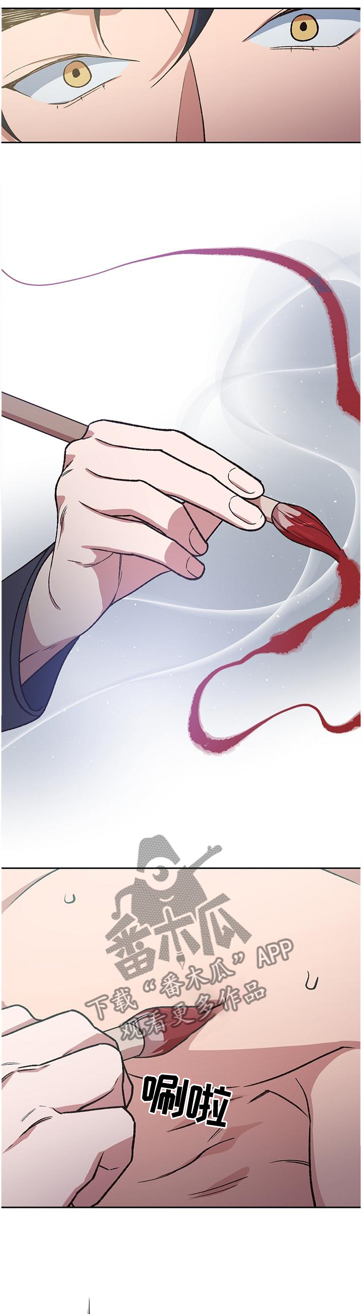 第61章：救赎2