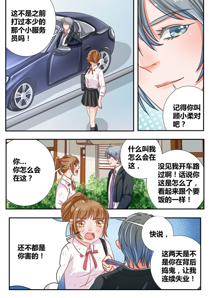 第13章：5