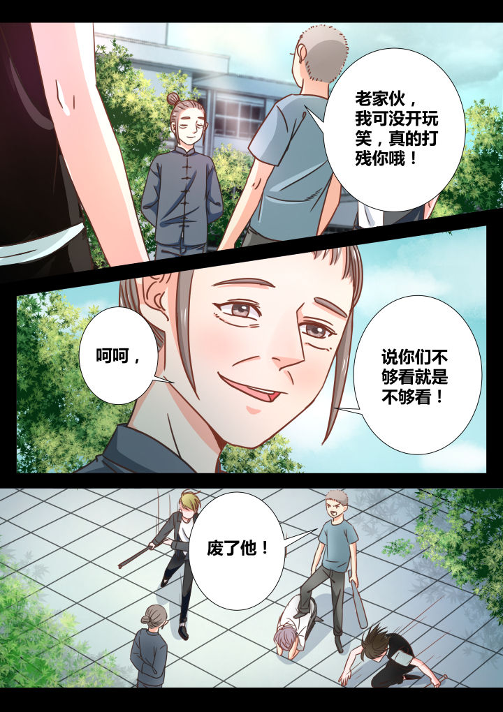 第23章：0