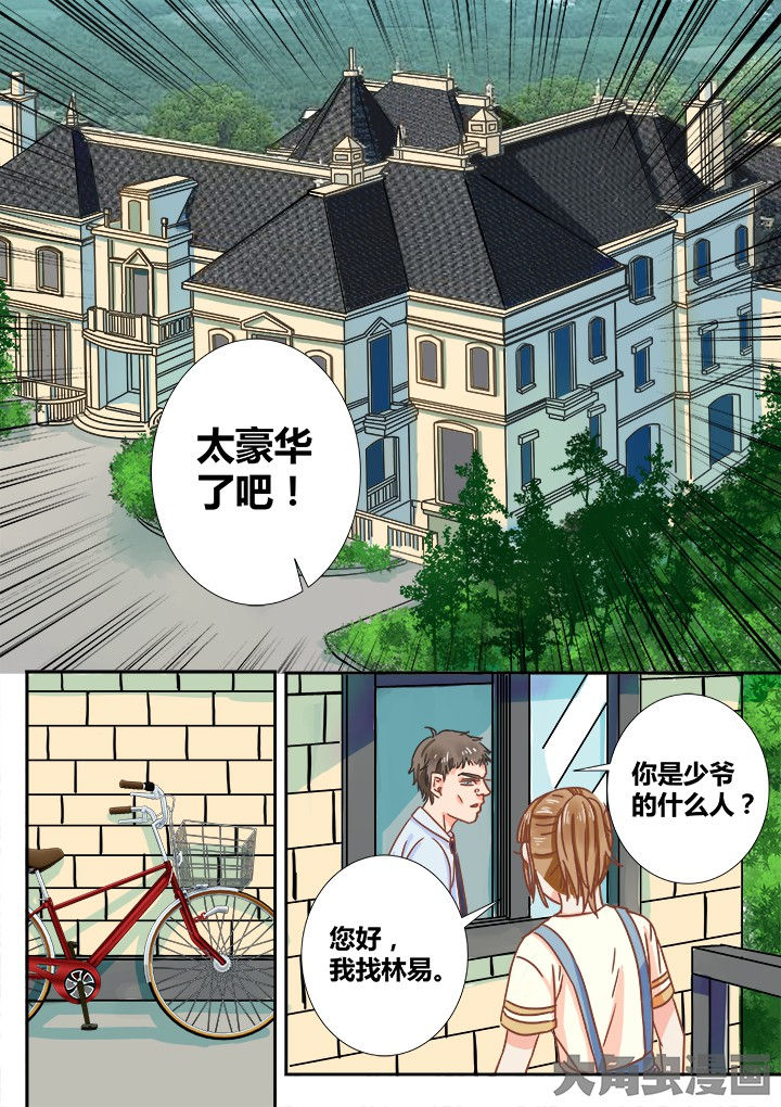 第19章：6