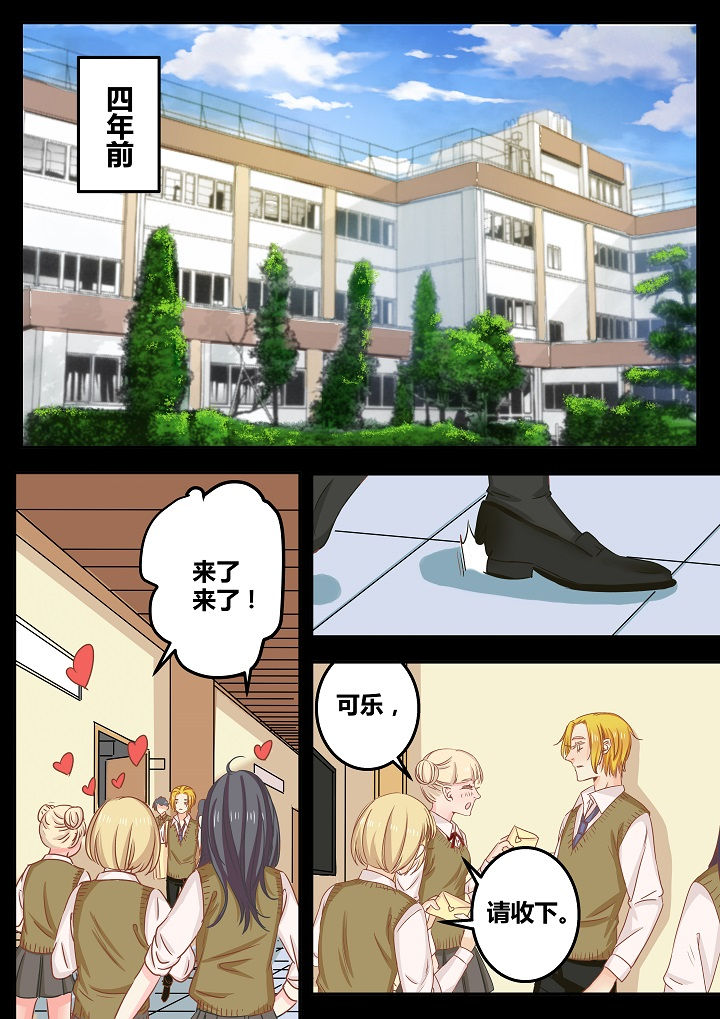 第49章：0