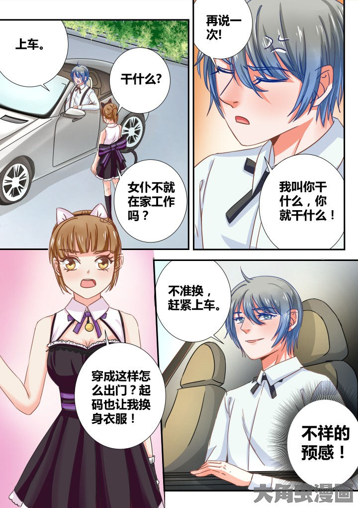 第26章：2